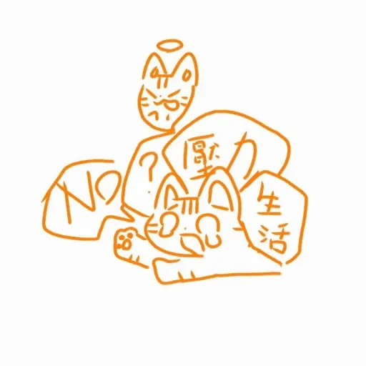 creator Celine Chang's avatar