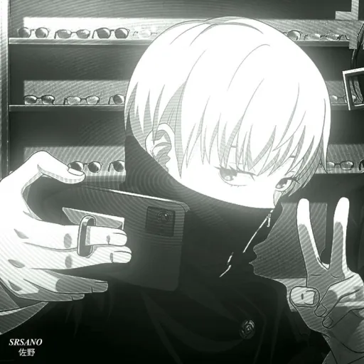 creator инумаки's avatar