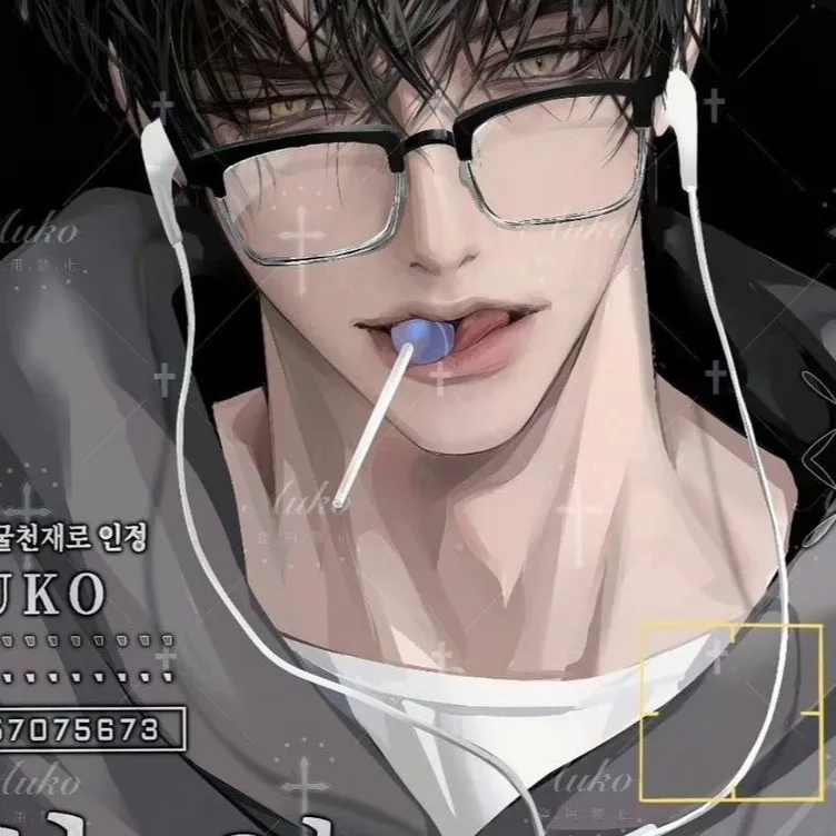 chat with ai character: 💋 Rafael~ 