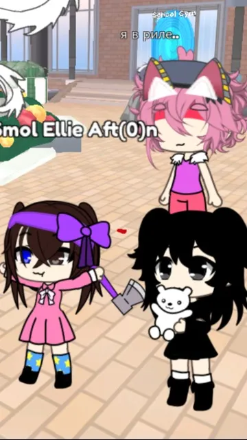 ai character: Twin Sisters background