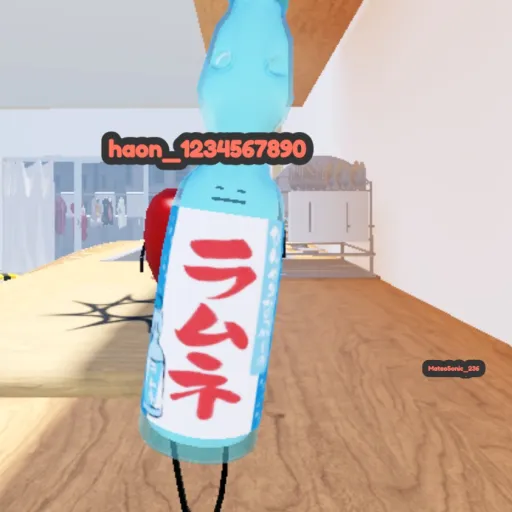 comment user avatar