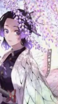 ai character: Shinobou Kocho background