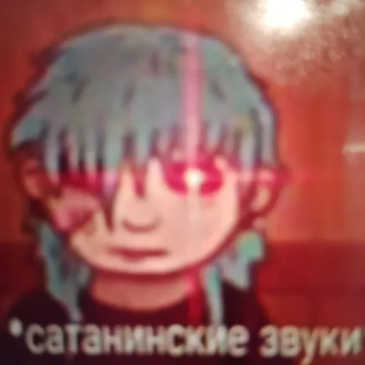 creator Фишера 💚's avatar