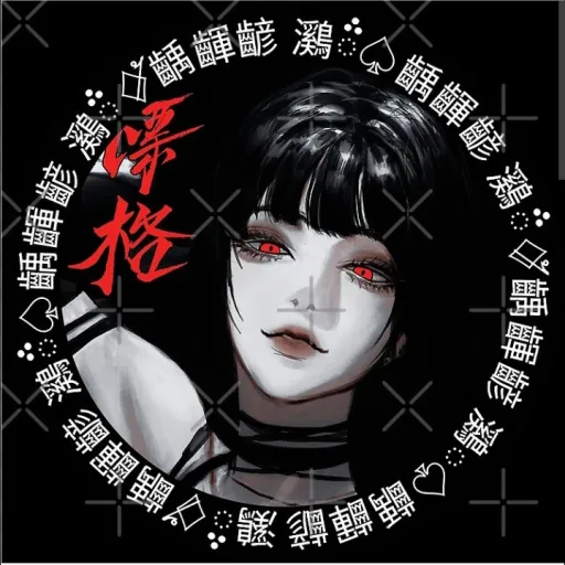 creator Min-jihool's avatar