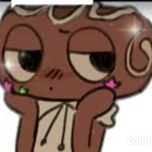 creator ☆🍪-^~Cosmos~^-🍪☆'s avatar