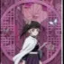chat with ai character: ~KANAO TYSURI~