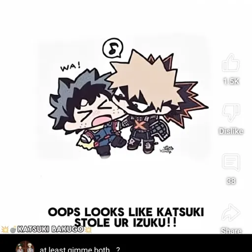 comment user avatar
