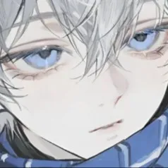 chat with ai character: ayato