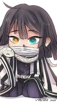 ai character: Obanai's sibling background