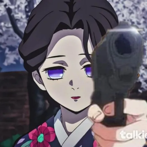 creator Muichiro is MY hus's avatar