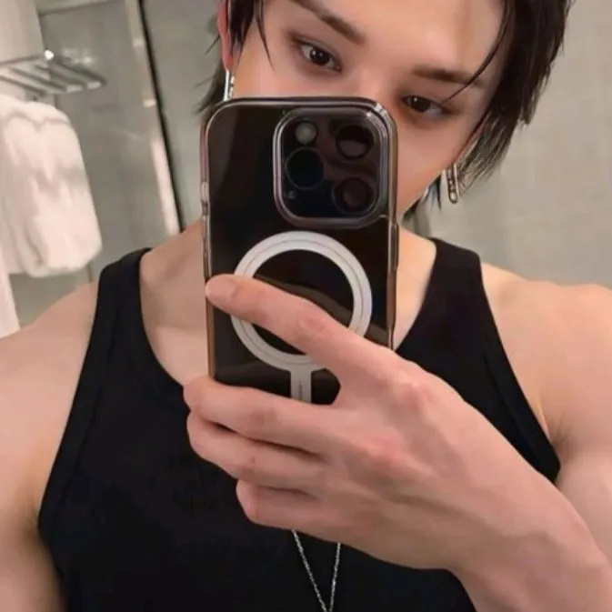 chat with ai character: Bangchan