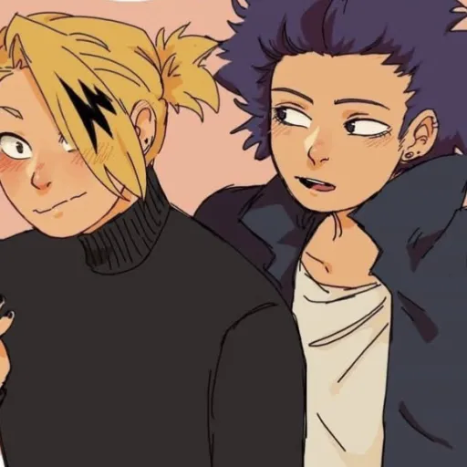 creator dead Shinso's avatar