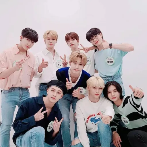 creator stray kids loverr8's avatar