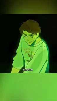 ai character: Shedletsky background