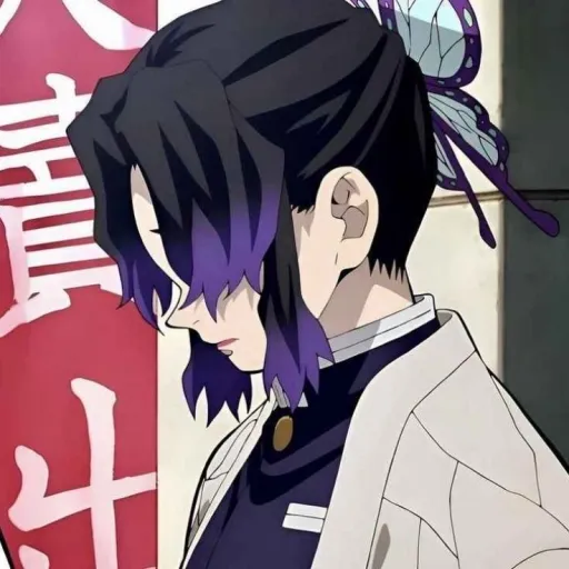 creator Yurina Tokito ᯓ★'s avatar