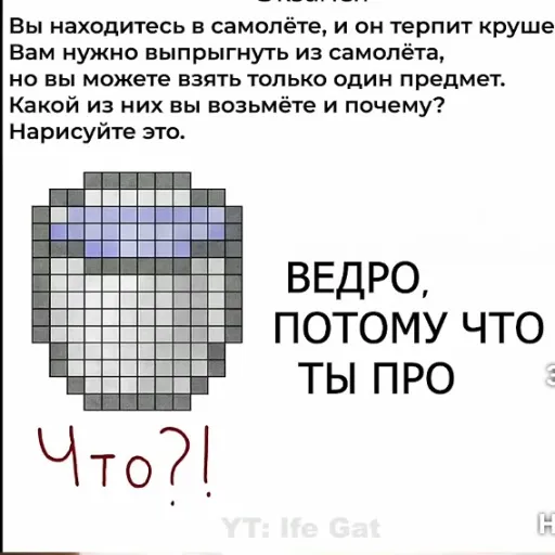 creator ха-ха-ха-'s avatar