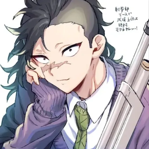 creator 《~☆Genya☆~》's avatar