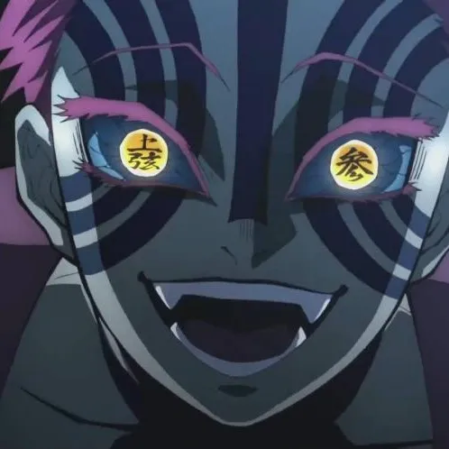 creator akaza-dono!!~'s avatar