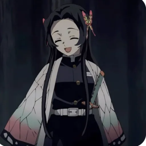 creator 🩷Kanae Kocho!!🩷's avatar