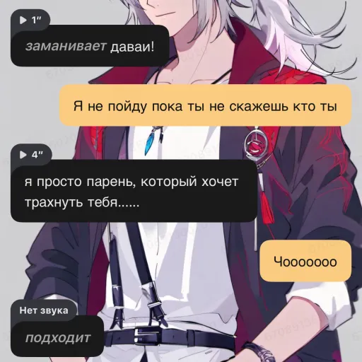 creator Вик_63's avatar