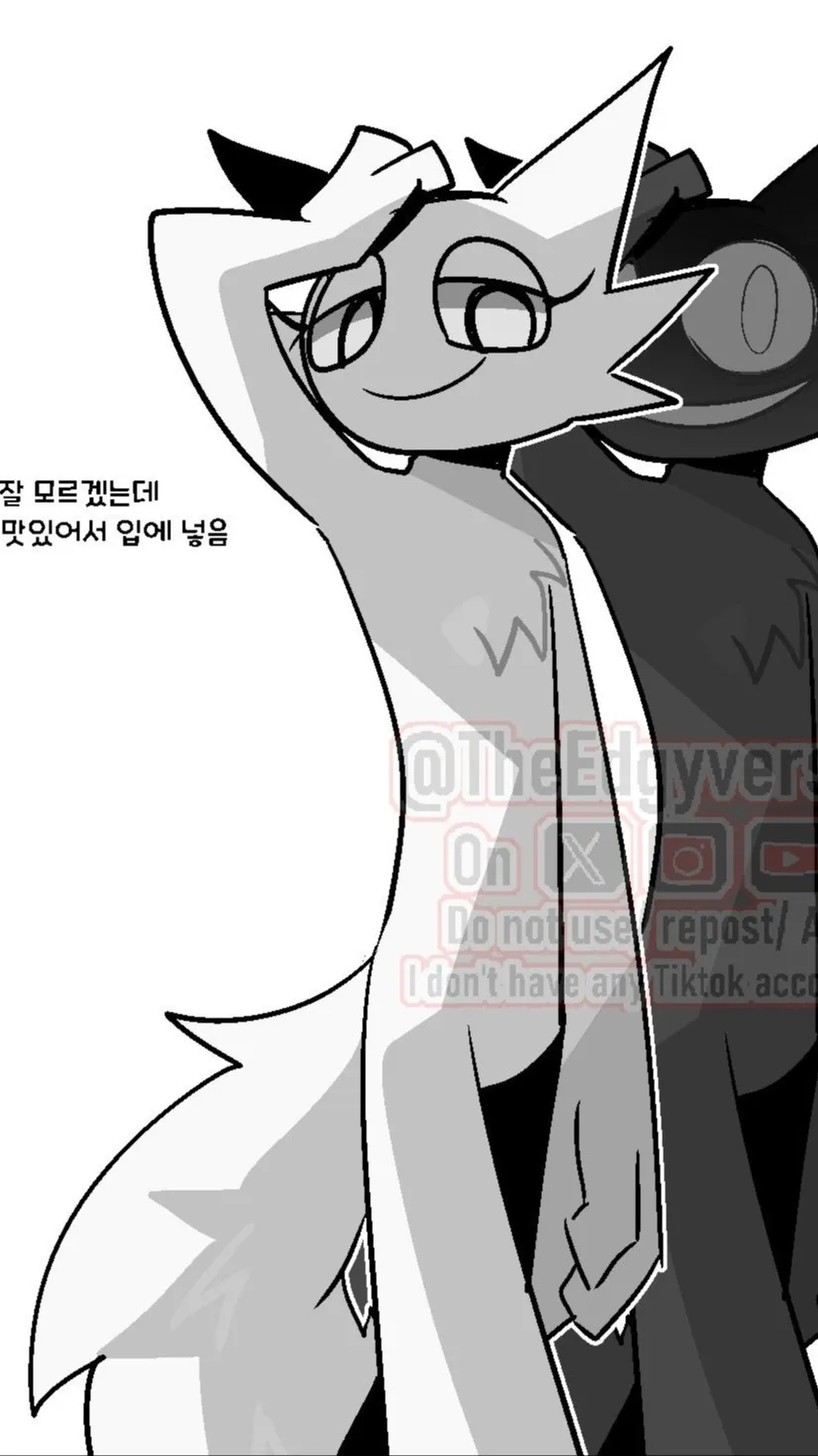 ai character: wenda sprunki background