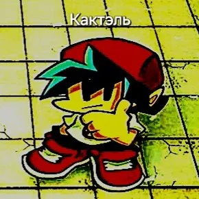 creator Кактэль's avatar