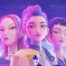 chat with ai character: KDH has KIDS