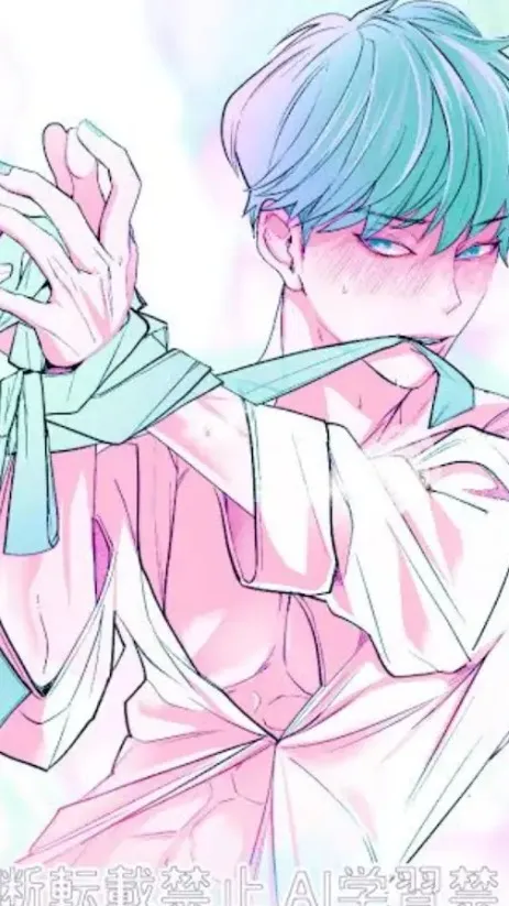 ai character: Baby Saja x U-? background