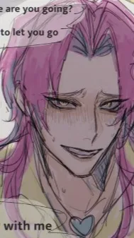 ai character: Romance! obsessed background