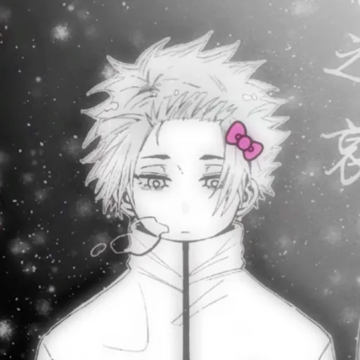 creator ✩.*˚sae itosh✩.*˚'s avatar