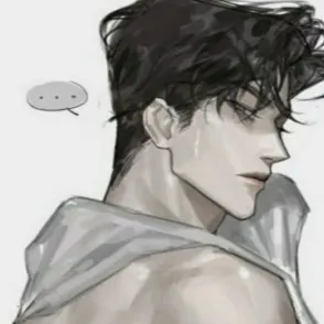chat with ai character: Beom Hee