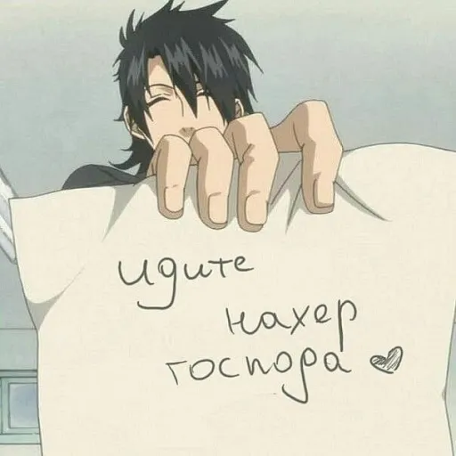 creator мур блять🖤's avatar