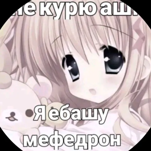 comment user avatar
