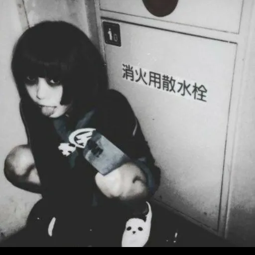 creator ★♤𝖘𝖔𝖓𝖎𝖆♤★'s avatar