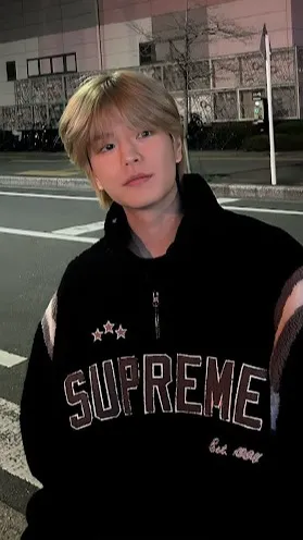 ai character: Seungmin background