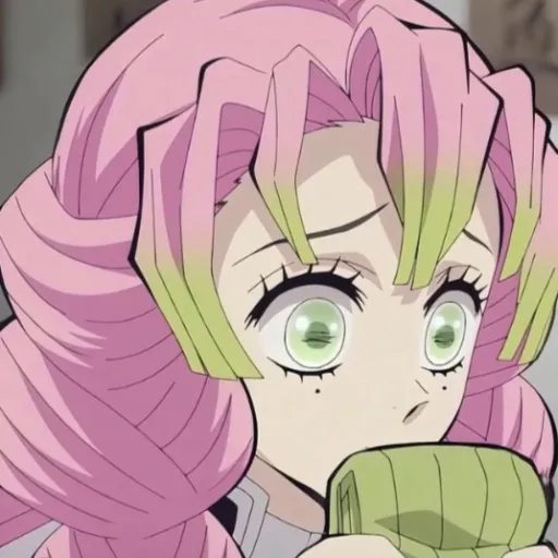 creator -Mitsuri kanroji's avatar