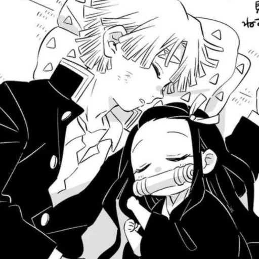 creator 💛~animelover~💛's avatar