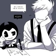 creator 🖤🖤🤍BENDY🤍🖤🖤's avatar