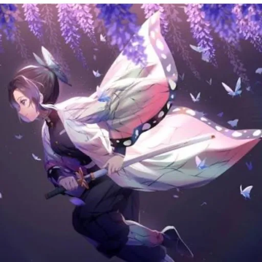 creator shinobukochotheOG's avatar