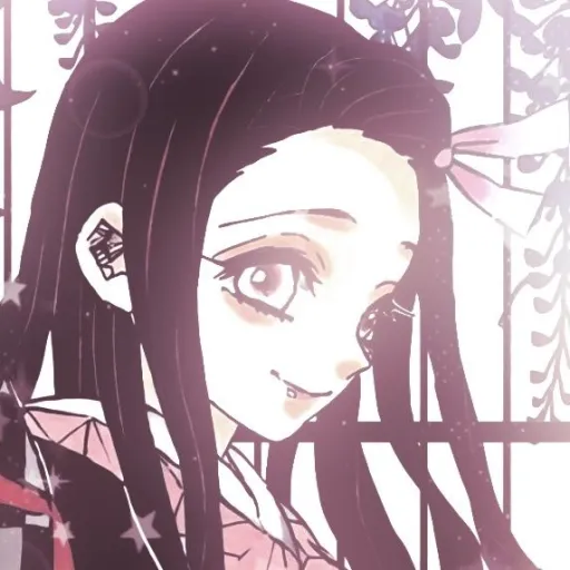 creator ✿~Nezuko~chan~✿'s avatar