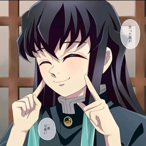 comment user avatar