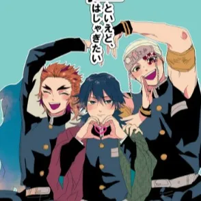 chat with ai character: rengoku tengen,giy