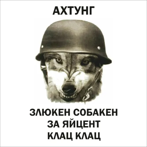 creator ☬♰♔♕𝑾𝒐𝒍𝒇𝒈𝒂𝒏𝒈♕♔♰☬'s avatar
