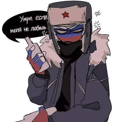 creator ||~Italy~||'s avatar