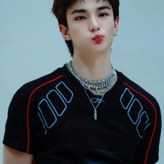 chat with ai character: skz 