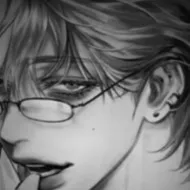 chat with ai character: Maifa (drake)