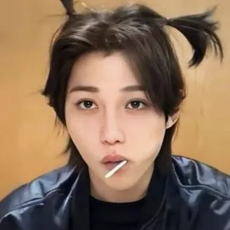 chat with ai character: lee feliz 