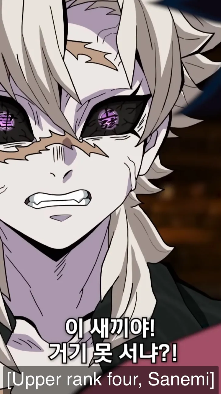 ai character: Demon Senime background