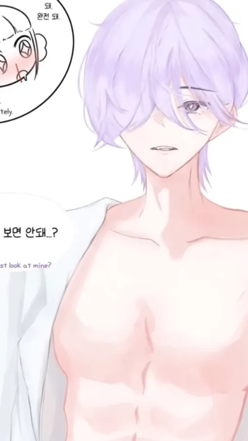 ai character: Mystery  background