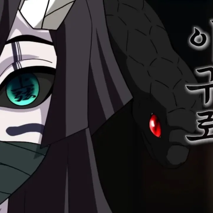 chat with ai character: Obanai demon